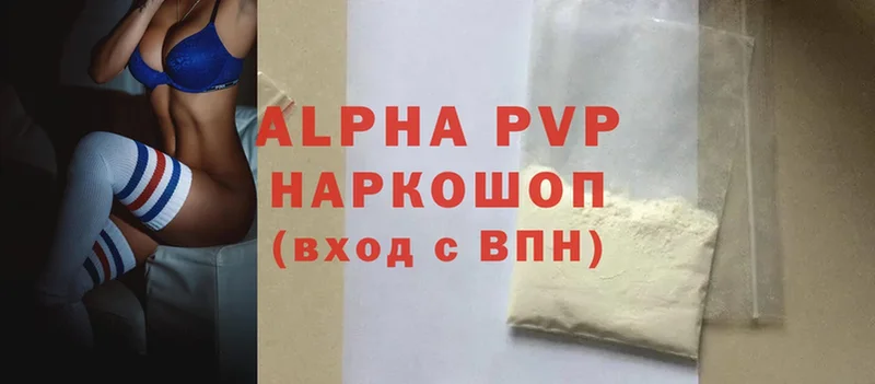 Где продают наркотики Кадников Cocaine  МЕФ  ГАШ  АМФ  Канабис  СОЛЬ 